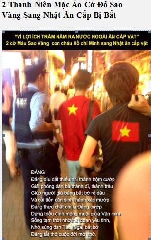 2thanhnien ancap
