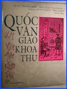 quocvan giaokhoathu