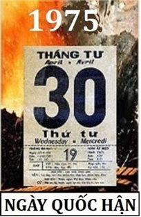 quốc hận 1